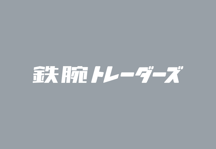 画像がありません